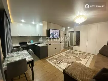 2-комнатная квартира, этаж 2 из 5, 47 м²