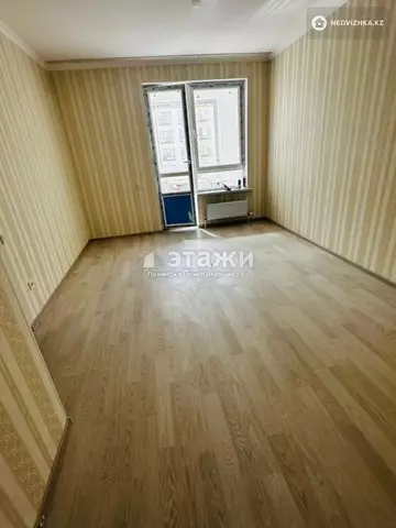 2-комнатная квартира, этаж 4 из 9, 44 м²