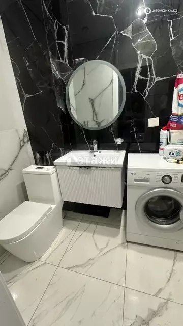 4-комнатная квартира, этаж 7 из 9, 100 м²