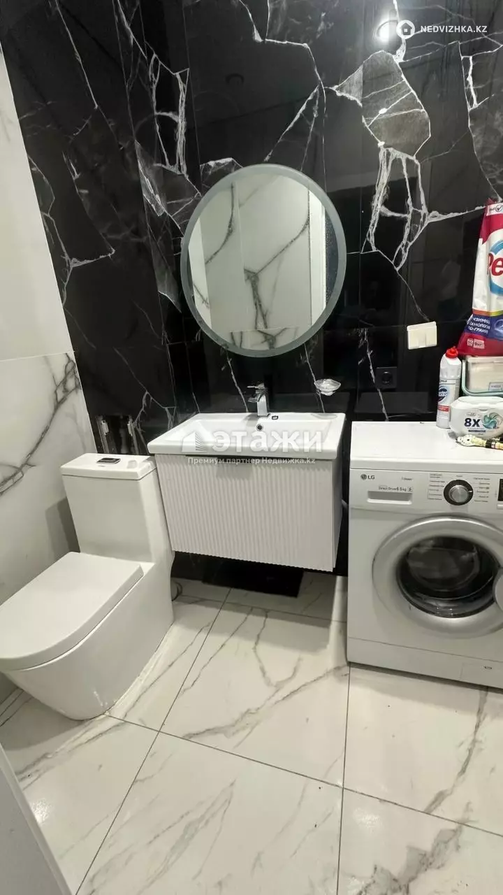 99.5 м², 4-комнатная квартира, этаж 7 из 9, 100 м², изображение - 1