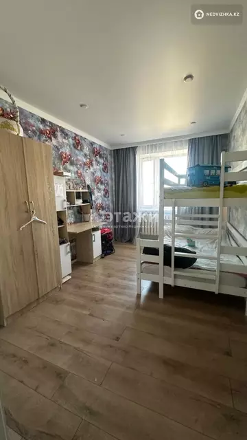 4-комнатная квартира, этаж 7 из 9, 100 м²