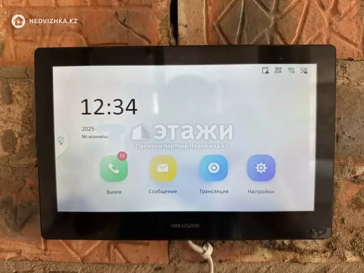112.8 м², 3-комнатная квартира, этаж 6 из 22, 113 м², изображение - 1