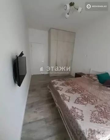 2-комнатная квартира, этаж 3 из 9, 69 м²