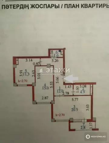 68.1 м², 2-комнатная квартира, этаж 2 из 5, 68 м², изображение - 8