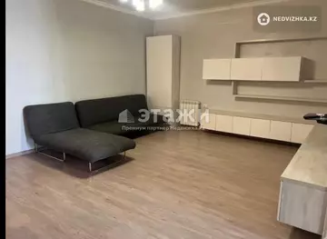 2-комнатная квартира, этаж 11 из 14, 72 м²