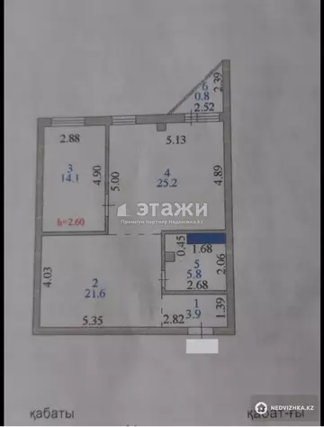 72 м², 2-комнатная квартира, этаж 11 из 14, 72 м², изображение - 10