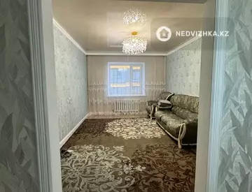 2-комнатная квартира, этаж 7 из 9, 62 м²