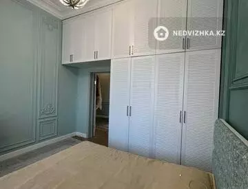 2-комнатная квартира, этаж 2 из 11, 70 м²