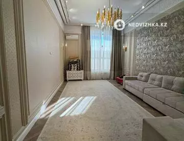 2-комнатная квартира, этаж 2 из 11, 70 м²