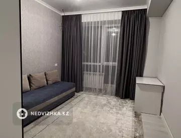 78.5 м², 3-комнатная квартира, этаж 4 из 6, 78 м², изображение - 4