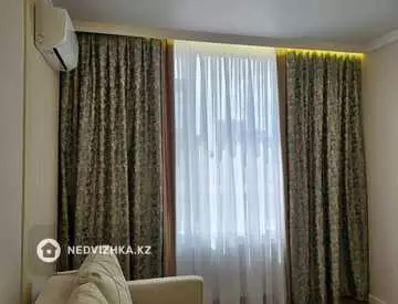 2-комнатная квартира, этаж 9 из 9, 41 м²