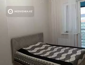 95 м², 3-комнатная квартира, этаж 11 из 16, 95 м², изображение - 2