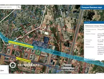 113.5 м², Помещение, этаж 1 из 9, 114 м², изображение - 18