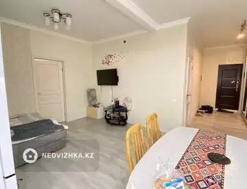 2-комнатная квартира, этаж 9 из 15, 53 м²