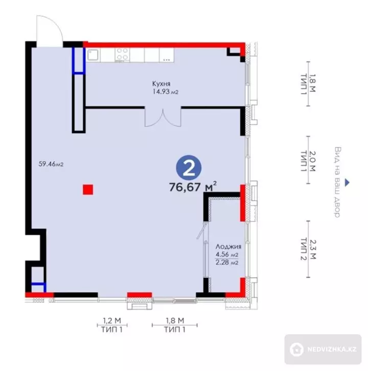76.6 м², 2-комнатная квартира, этаж 2 из 3, 77 м², изображение - 1