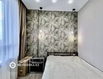 44.4 м², 2-комнатная квартира, этаж 13 из 15, 44 м², изображение - 7
