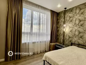 44.4 м², 2-комнатная квартира, этаж 13 из 15, 44 м², изображение - 8