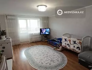 44.3 м², 1-комнатная квартира, этаж 5 из 9, 44 м², изображение - 12
