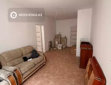 2-комнатная квартира, этаж 2 из 9, 48 м²