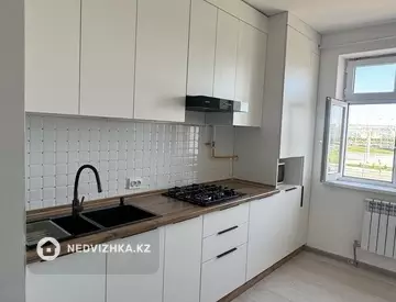 2-комнатная квартира, этаж 4 из 9, 61 м², на длительный срок