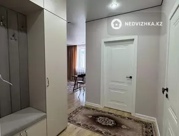2-комнатная квартира, этаж 7 из 12, 46 м²