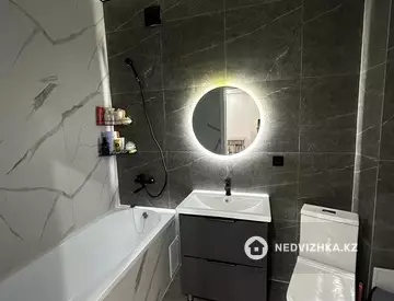 46 м², 2-комнатная квартира, этаж 7 из 12, 46 м², изображение - 10