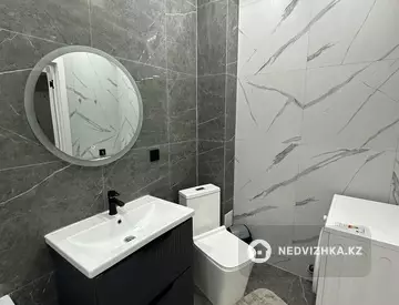 46 м², 2-комнатная квартира, этаж 7 из 12, 46 м², изображение - 12