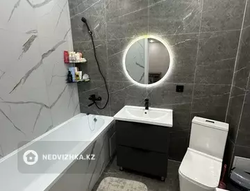 46 м², 2-комнатная квартира, этаж 7 из 12, 46 м², изображение - 11