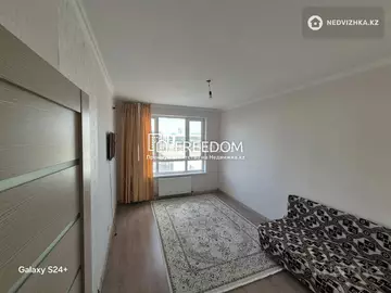 1-комнатная квартира, этаж 5 из 22, 38 м²