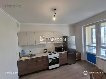 1-комнатная квартира, этаж 5 из 22, 38 м²