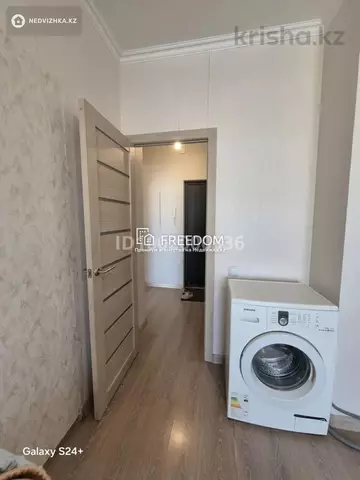 1-комнатная квартира, этаж 5 из 22, 38 м²