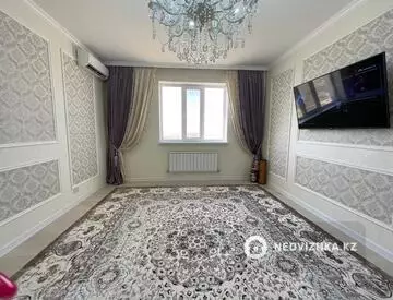 2-комнатная квартира, этаж 5 из 7, 63 м²