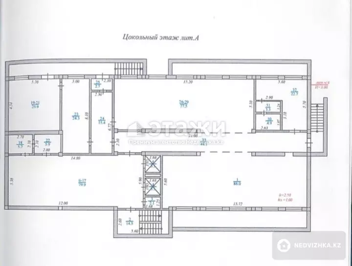 423 м², Офисное помещение, 5 этажей, 423 м², изображение - 1