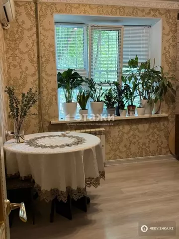 2-комнатная квартира, этаж 1 из 3, 52 м²