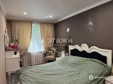 3-комнатная квартира, этаж 1 из 4, 62 м²