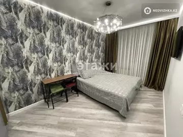 3-комнатная квартира, этаж 7 из 12, 90 м²