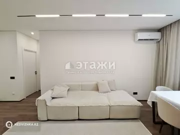 3-комнатная квартира, этаж 13 из 15, 74 м²
