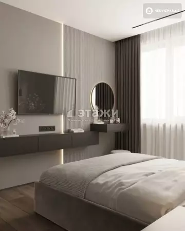 2-комнатная квартира, этаж 7 из 25, 70 м²