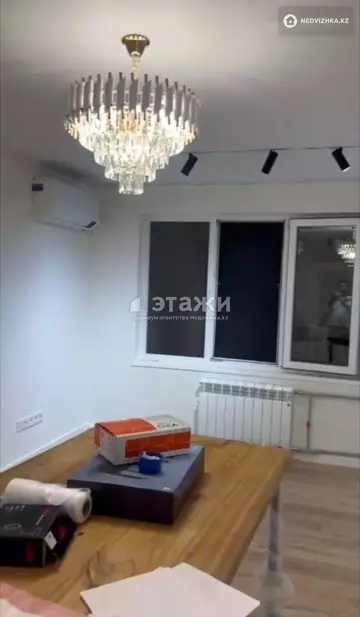 2-комнатная квартира, этаж 1 из 9, 43 м²