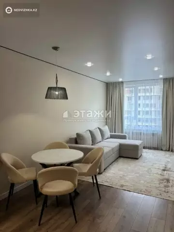 2-комнатная квартира, этаж 6 из 15, 49 м²