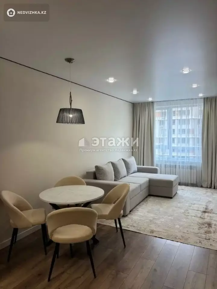 49 м², 2-комнатная квартира, этаж 6 из 15, 49 м², изображение - 1