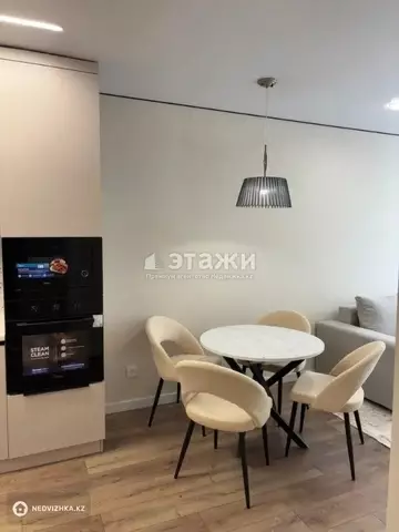 2-комнатная квартира, этаж 6 из 15, 49 м²