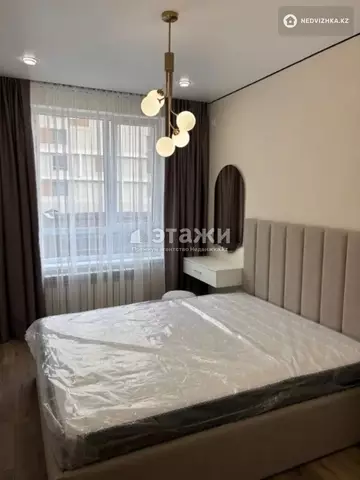 2-комнатная квартира, этаж 6 из 15, 49 м²