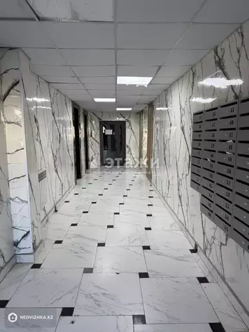 3-комнатная квартира, этаж 11 из 14, 70 м²