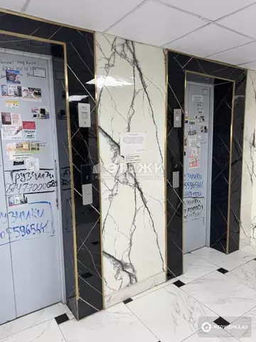 3-комнатная квартира, этаж 11 из 14, 70 м²