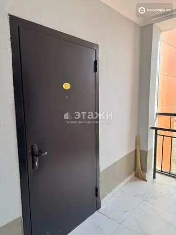 70 м², 3-комнатная квартира, этаж 11 из 14, 70 м², изображение - 5