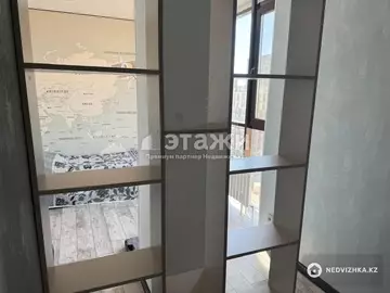 70 м², 3-комнатная квартира, этаж 11 из 14, 70 м², изображение - 9