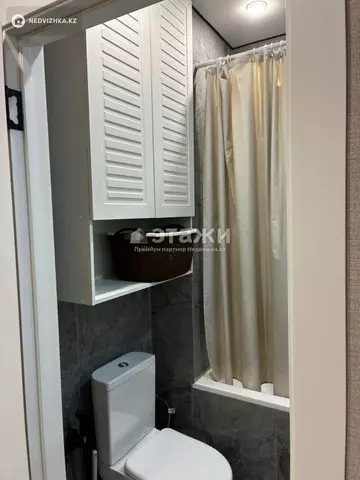 1-комнатная квартира, этаж 5 из 9, 37 м²