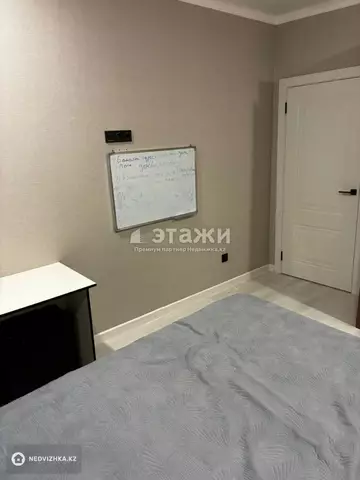 1-комнатная квартира, этаж 5 из 9, 37 м²