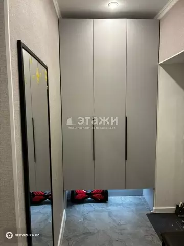 1-комнатная квартира, этаж 5 из 9, 37 м²
